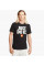Футболка чоловіча Nike Sportswear Just Do It Verbiage (DZ2989-010)