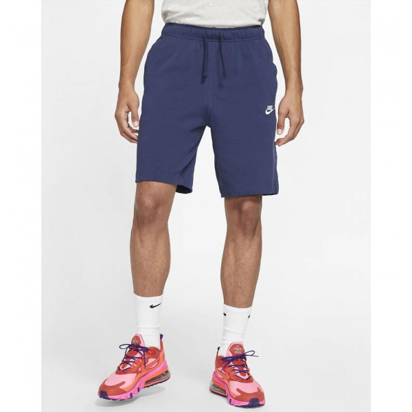 Шорти чоловічі Nike Sportswear Club Fleece (BV2772-410)