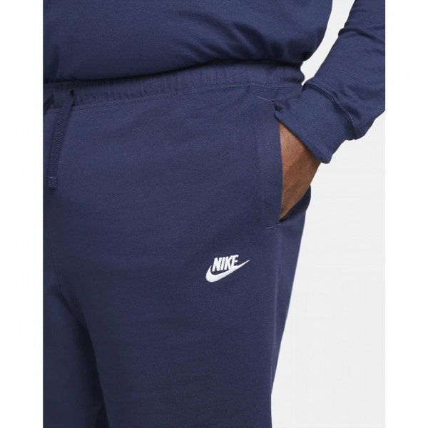 Шорти чоловічі Nike Sportswear Club Fleece (BV2772-410)