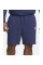 Шорти чоловічі Nike Sportswear Club Fleece (BV2772-410)