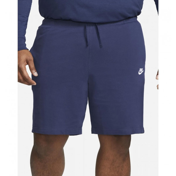 Шорти чоловічі Nike Sportswear Club Fleece (BV2772-410)