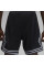 Шорти чоловічі Jordan Dri-Fit Woven Diamond (FB7580-010)
