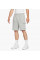 Шорти чоловічі Nike Sportswear Club Men's French Terry Cargo Shorts (DD7014-063)