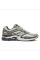 Кросівки унісекс Saucony Progrid Omni 9 White/Beige S70907-2 42