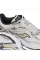 Кросівки унісекс Saucony Progrid Omni 9 White/Beige S70907-2 42