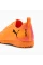 Сороконіжки дитячі Puma Future 8 Play Orange 108626-03 31
