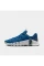 Кросівки чоловічі Nike Free Metcon 5 Training Shoes Blue DV3949-401 40.5