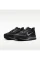 Кросівки чоловічі Nike Pegasus Premium MenS Road Running Shoes Black HQ2592-005 45