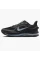 Кросівки чоловічі Nike Pegasus Premium MenS Road Running Shoes Black HQ2592-005 45