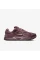 Кросівки чоловічі Nike V5 Rnr Violet II6292-500 43