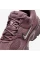 Кросівки чоловічі Nike V5 Rnr Violet II6292-500 43