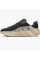 Кросівки чоловічі Nike Ava Rover Black/Beige DX4215-003 45
