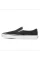 Кеди чоловічі Vans Classic Slip-On Black VN000EYEBLK1 39