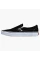 Кеди чоловічі Vans Classic Slip-On Black VN000EYEBLK1 39