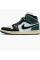 Кросівки жіночі Air Jordan 1 Mid Se Oxidized Multi FQ7818-100 37.5