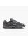 Кросівки чоловічі Nike V5 Rnr Suede Grey II6292-006 