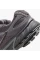 Кросівки чоловічі Nike V5 Rnr Suede Grey II6292-006 