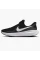 Кросівки чоловічі Nike Revolution 8 Easy On MenS Road Running Shoes Black HQ2414-001 42.5