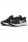 Кросівки чоловічі Nike Revolution 8 Easy On MenS Road Running Shoes Black HQ2414-001 42.5