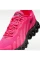 Кросівки чоловічі Nike Air Max Dn8 Pink FQ7860-600 43