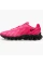 Кросівки чоловічі Nike Air Max Dn8 Pink FQ7860-600 43