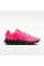 Кросівки чоловічі Nike Air Max Dn8 Pink FQ7860-600 43