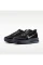Кросівки чоловічі Nike Pegasus Premium MenS Road Running Shoes Black HQ2592-006 43