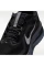 Кросівки чоловічі Nike Pegasus Premium MenS Road Running Shoes Black HQ2592-006 43