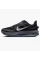 Кросівки чоловічі Nike Pegasus Premium MenS Road Running Shoes Black HQ2592-006 43