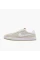 Кросівки чоловічі Nike Sb Fc Classic Grey 909096-111 42