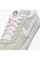 Кросівки чоловічі Nike Sb Fc Classic Grey 909096-111 42