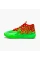 Кросівки унісекс Puma Mb.01 Thermal Green/Red 310508-01 44.5