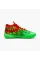 Кросівки унісекс Puma Mb.01 Thermal Green/Red 310508-01 44.5