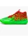 Кросівки унісекс Puma Mb.01 Thermal Green/Red 310508-01 44.5