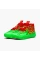 Кросівки унісекс Puma Mb.01 Thermal Green/Red 310508-01 44.5