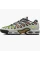 Кросівки чоловічі Nike Air Max Plus Drift White FD4290-009 43