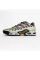 Кросівки чоловічі Nike Air Max Plus Drift White FD4290-009 43