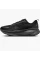 Кросівки чоловічі Nike Vomero 18 Black HM6803-005 45.5