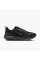 Кросівки чоловічі Nike Vomero 18 Black HM6803-005 45.5