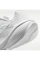 Кросівки жіночі Nike Downshifter 14 White IB1899-102 40.5