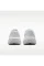 Кросівки жіночі Nike Downshifter 14 White IB1899-102 40.5