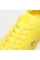 Кросівки чоловічі Lacoste Carnaby Piquee 123 1 Sma Yellow 745SMA00232T7 46