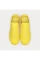 Кросівки чоловічі Lacoste Carnaby Piquee 123 1 Sma Yellow 745SMA00232T7 46