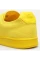 Кросівки чоловічі Lacoste Carnaby Piquee 123 1 Sma Yellow 745SMA00232T7 46