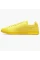 Кросівки чоловічі Lacoste Carnaby Piquee 123 1 Sma Yellow 745SMA00232T7 46