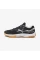 Кросівки унісекс Puma Varion Ii Black 107341-01 46