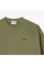 Світшот унісекс Lacoste Loose Fit Green SH2741BMY S