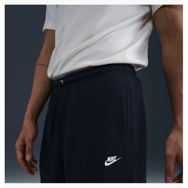 Штани чоловічі Nike Club Bb Oh Black FN3730-010 S