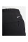 Брюки чоловічі Nike Acg „Smith Summit” (FN0428-010)