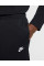 Брюки чоловічі Nike Club French Terry Open-Hem Trousers (HQ4422-010)